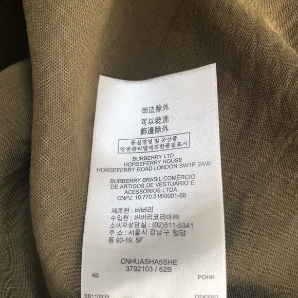 BURBERRY BRIT DRESS - Picture 4 of 6